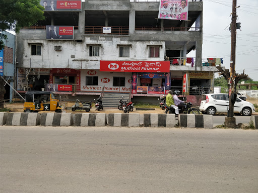 Photos and Videos from Muthoot Finance in Bhongiri, Bhuvanagiri