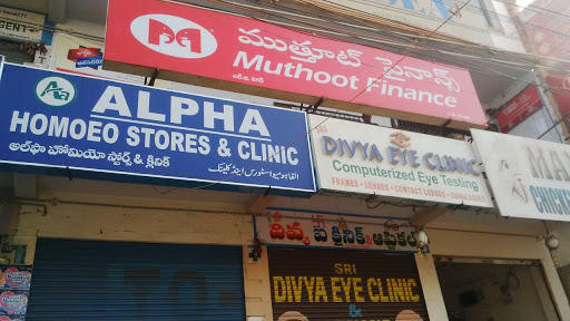 Muthoot Finance Services in L. B. Nagar, Hyderabad, Telangana