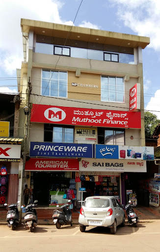 Muthoot Finance Services in Cp Bazar, Sirsi, Karnataka