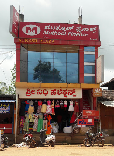 Muthoot Finance Services in Banavasi, Banavasi, Karnataka