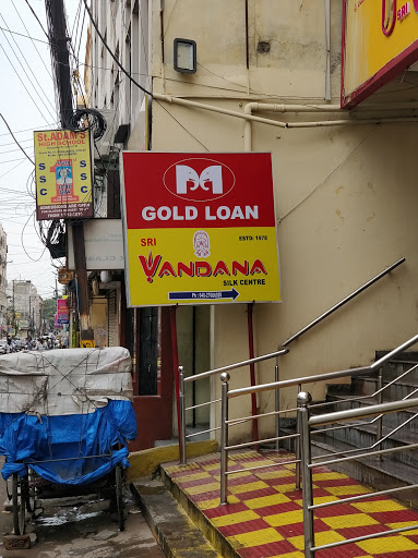 Muthoot Finance Services in Brindavan Colony, Hyderabad, Telangana