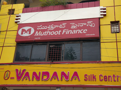 Muthoot Finance Services in Brindavan Colony, Hyderabad, Telangana