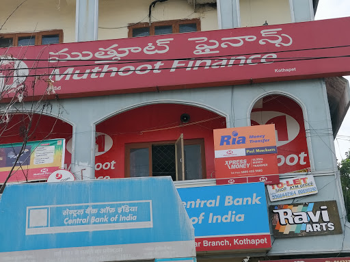 Muthoot Finance Services in Kothapet, Kothapet, Telangana