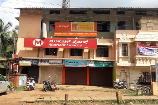 Muthoot Finance Services in Yellapur, Yellapur, Karnataka