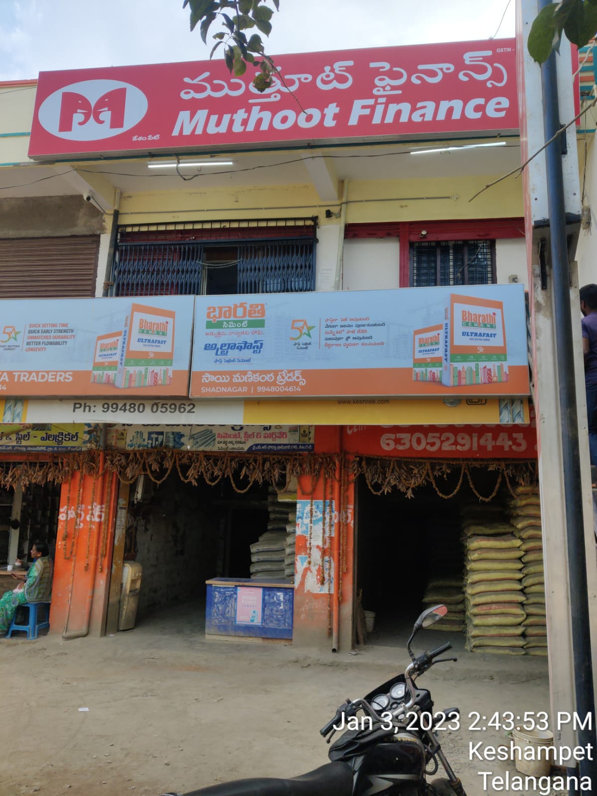 Photos and Videos from Muthoot Finance in Alwal, Keshampet