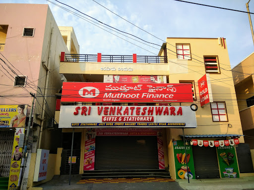 Muthoot Finance Services in Bhoolakshmi Ng, Hyderabad, Telangana