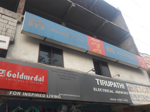 Muthoot Finance Services in Jillalguda, Hyderabad, Telangana