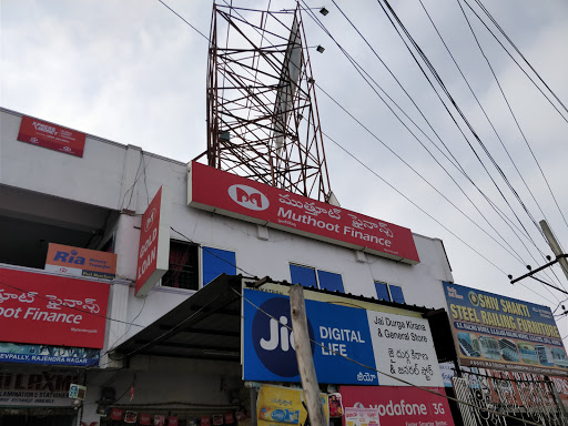 Muthoot Finance Services in Mylardevpally, MYLARDEVPALLY, Telangana