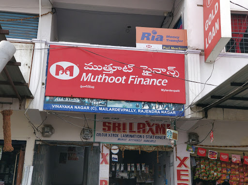 Muthoot Finance Services in Mylardevpally, MYLARDEVPALLY, Telangana