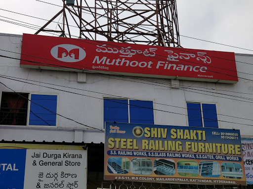 Muthoot Finance Services in Mylardevpally, MYLARDEVPALLY, Telangana