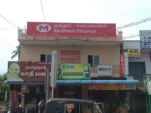 Photos and Videos from Muthoot Finance in Belur, Vazhapadi