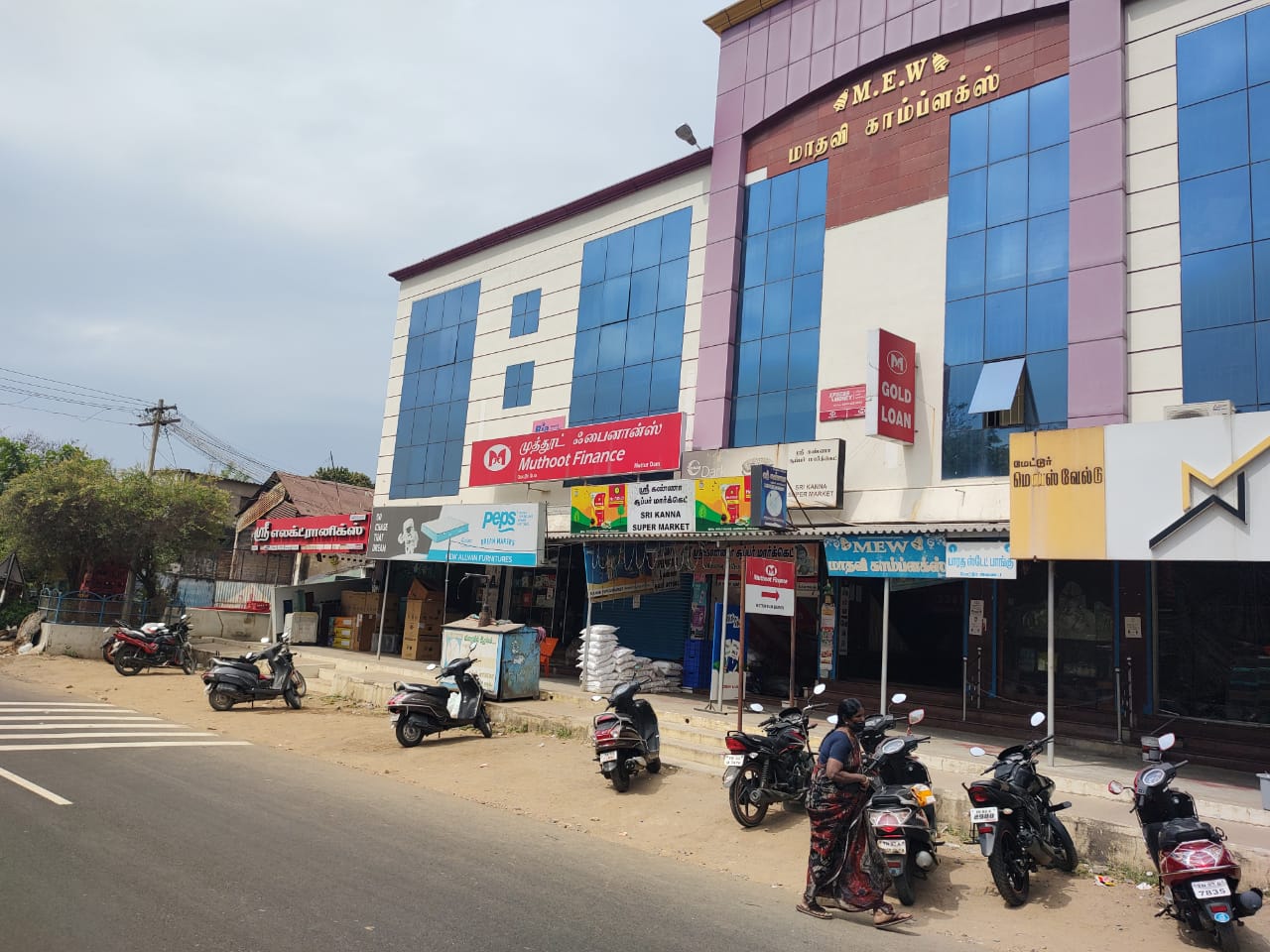 Muthoot Finance Services in Mettur, Mettur, Tamil Nadu