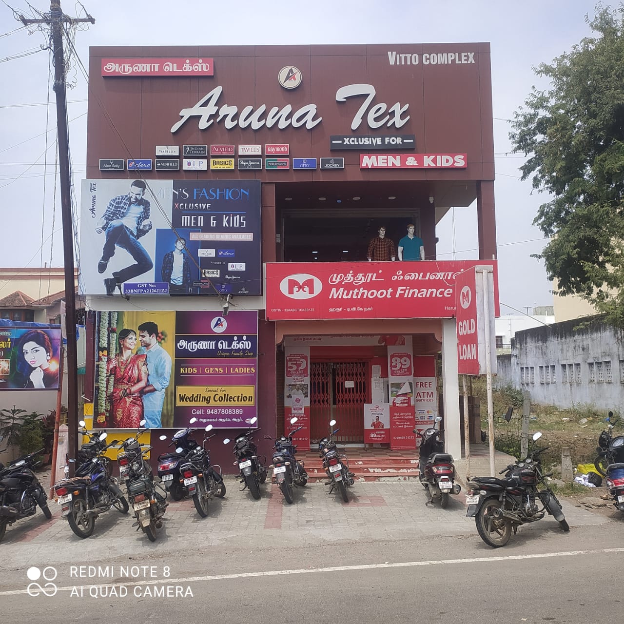 Muthoot Finance Services in T.V.K. Nagar, Harur, Tamil Nadu