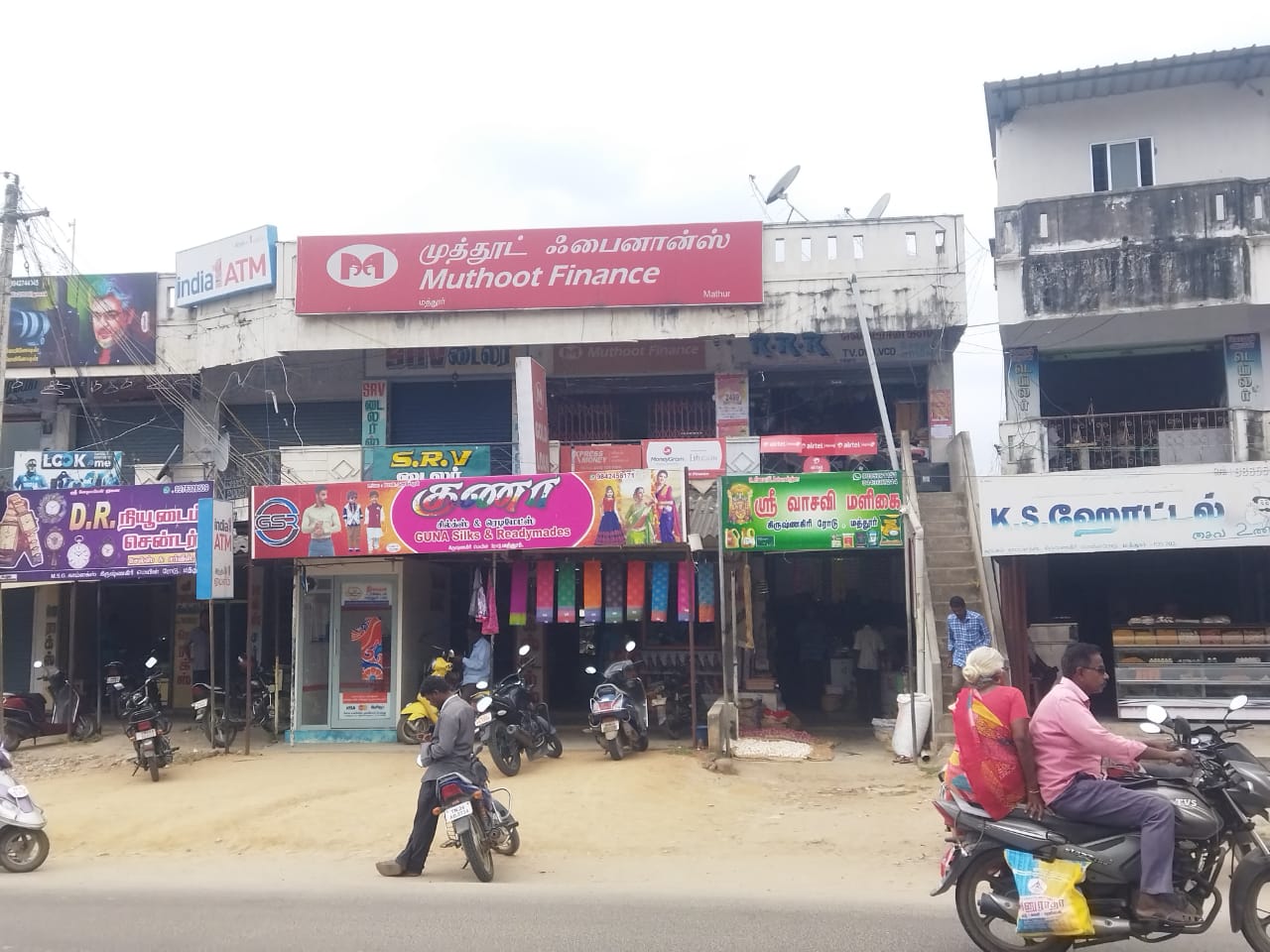 Photos and Videos from Muthoot Finance in Mathur, Batrahalli