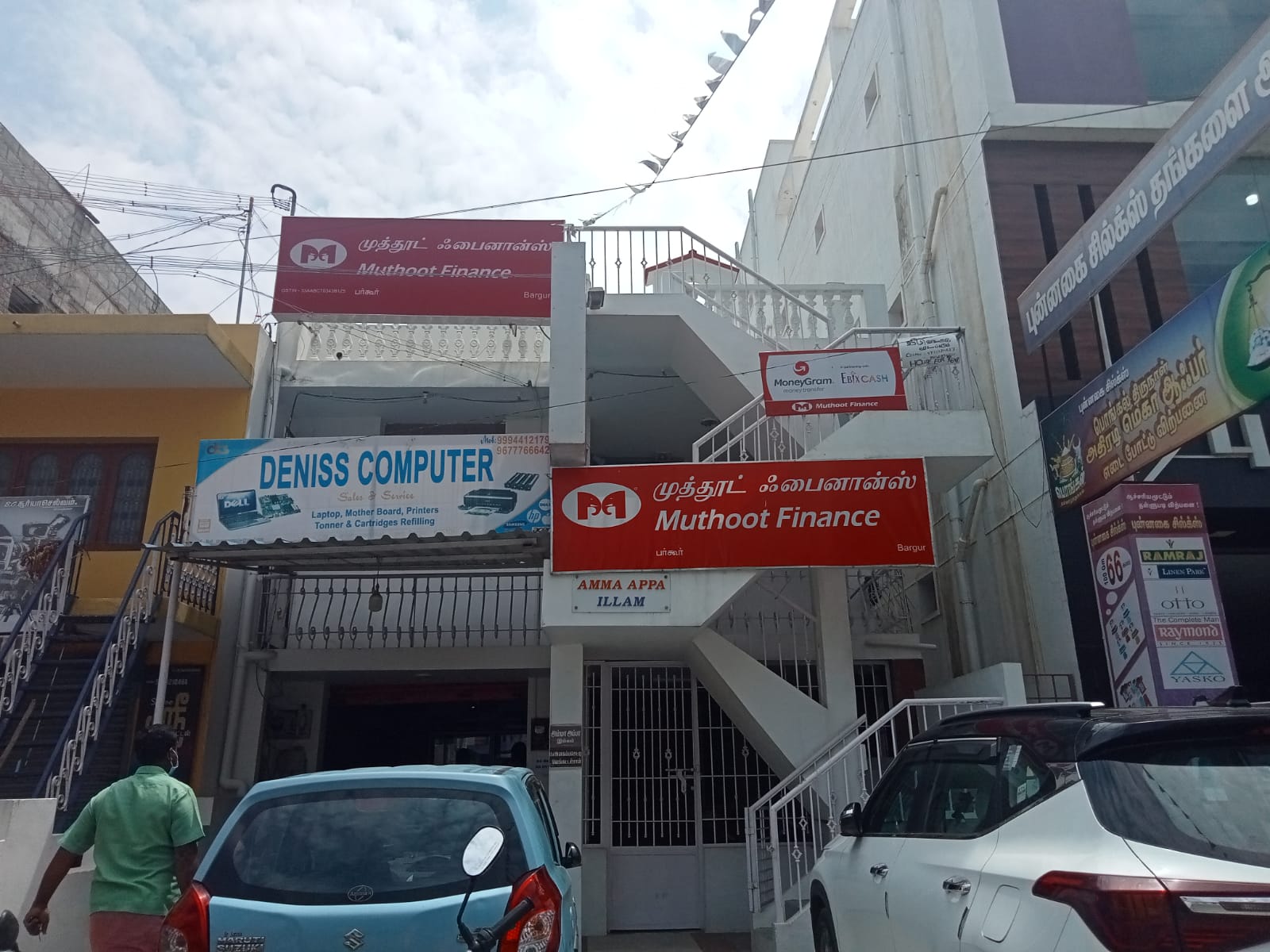 Photos and Videos from Muthoot Finance in Bargur, Bargur