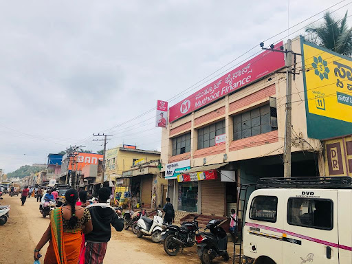 Muthoot Finance Services in Vijayanagar, Chitradurga, Karnataka