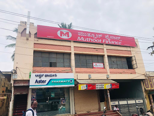 Muthoot Finance Services in Vijayanagar, Chitradurga, Karnataka