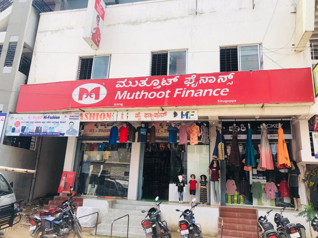 Photos and Videos from Muthoot Finance in Siruguppa, Siruguppa