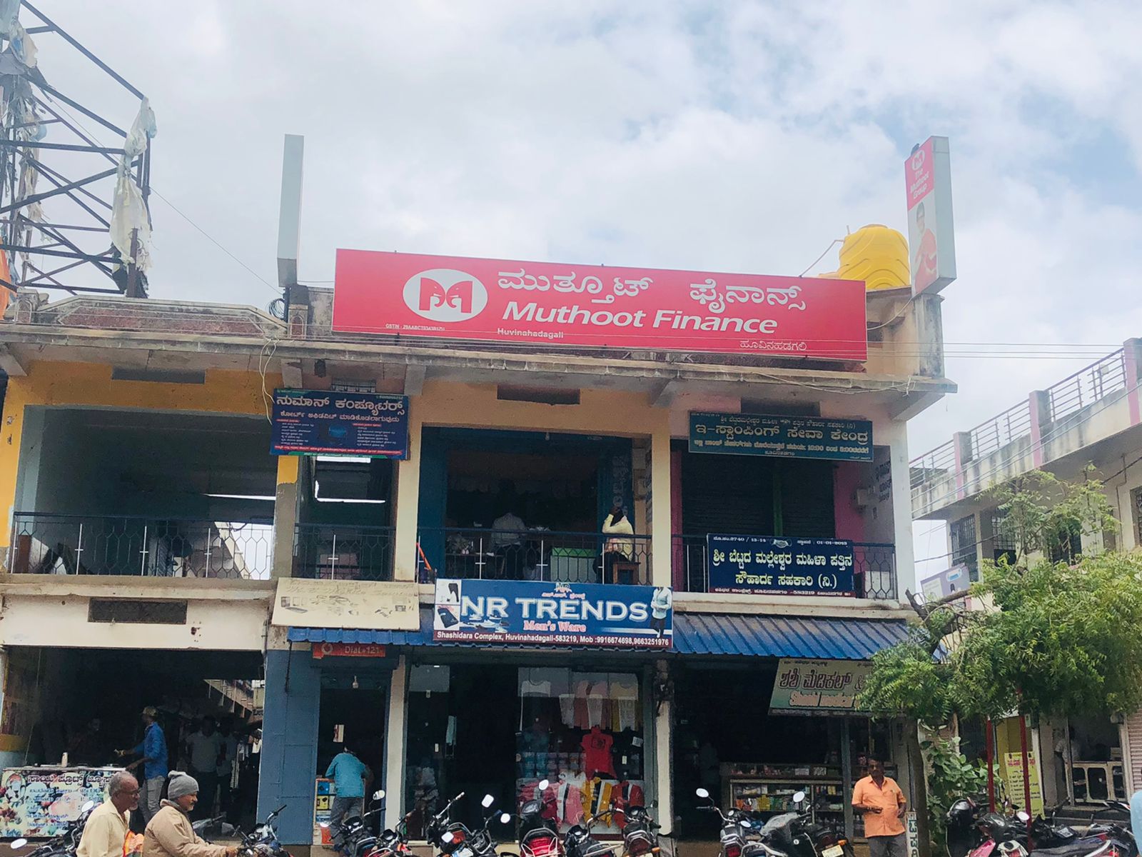 Muthoot Finance Services in Huvina Hadagali, HUVINAHADAGALI, Karnataka