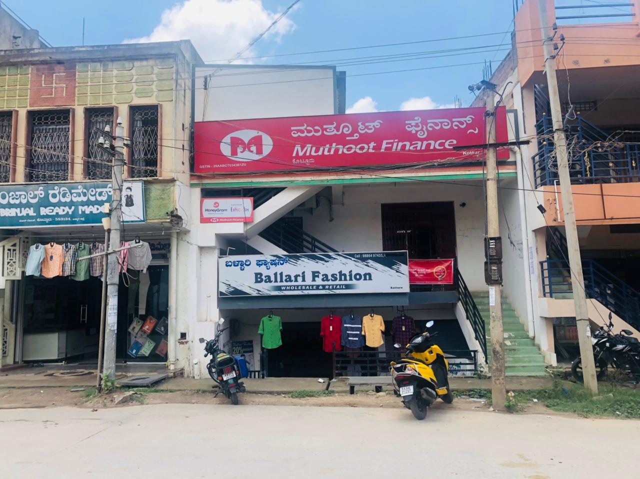 Muthoot Finance Services in Kotturu, Kotturu, Karnataka