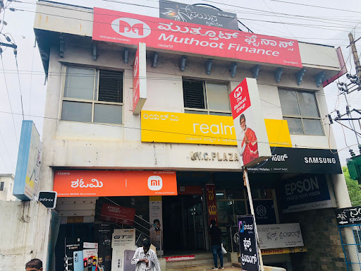 Muthoot Finance Services in KB Extension, Davanagere, Karnataka