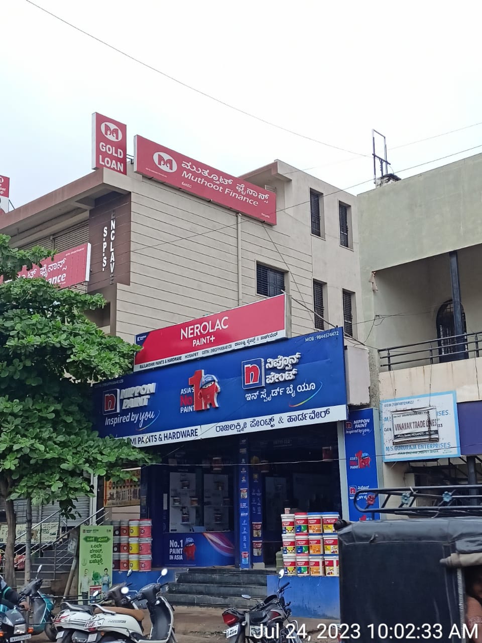 Muthoot Finance Services in Main Bazar, Hosapete, Karnataka