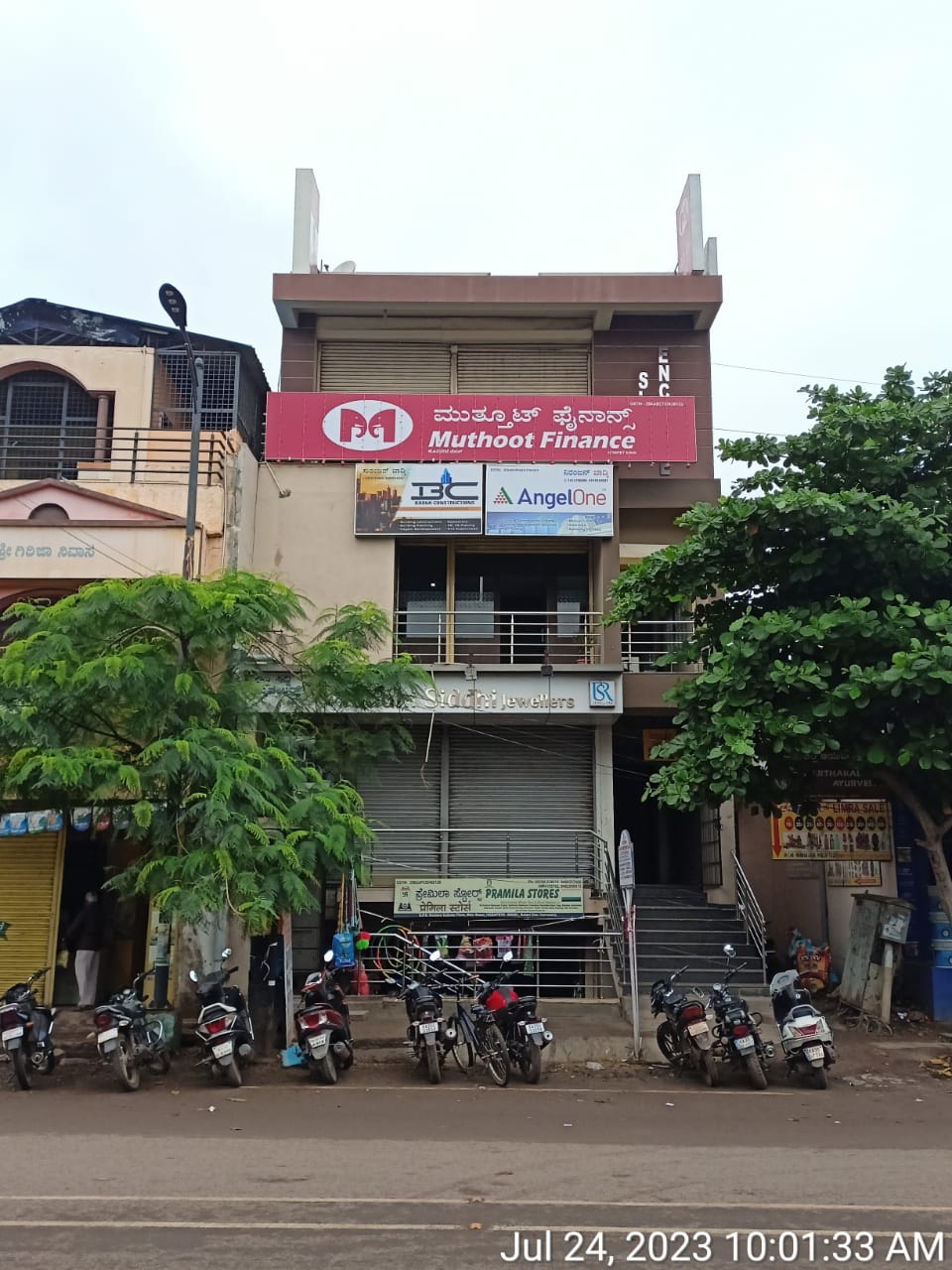 Muthoot Finance Services in Main Bazar, Hosapete, Karnataka