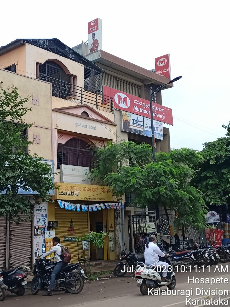 Muthoot Finance Services in Main Bazar, Hosapete, Karnataka