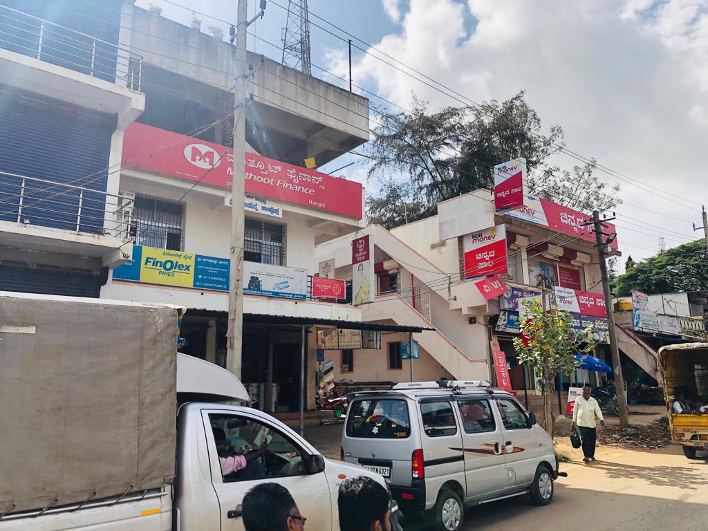 Muthoot Finance Services in Hangal, Hangal, Karnataka