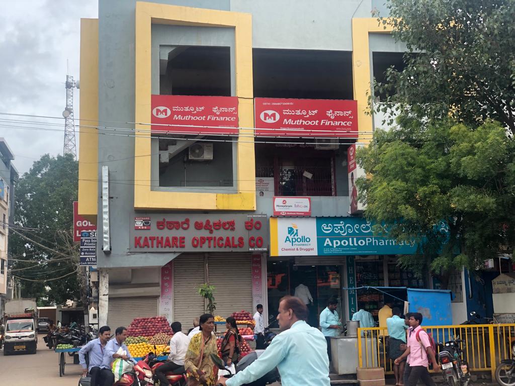 Photos and Videos from Muthoot Finance in Basaveshwara Bazar, Hagaribommanahalli