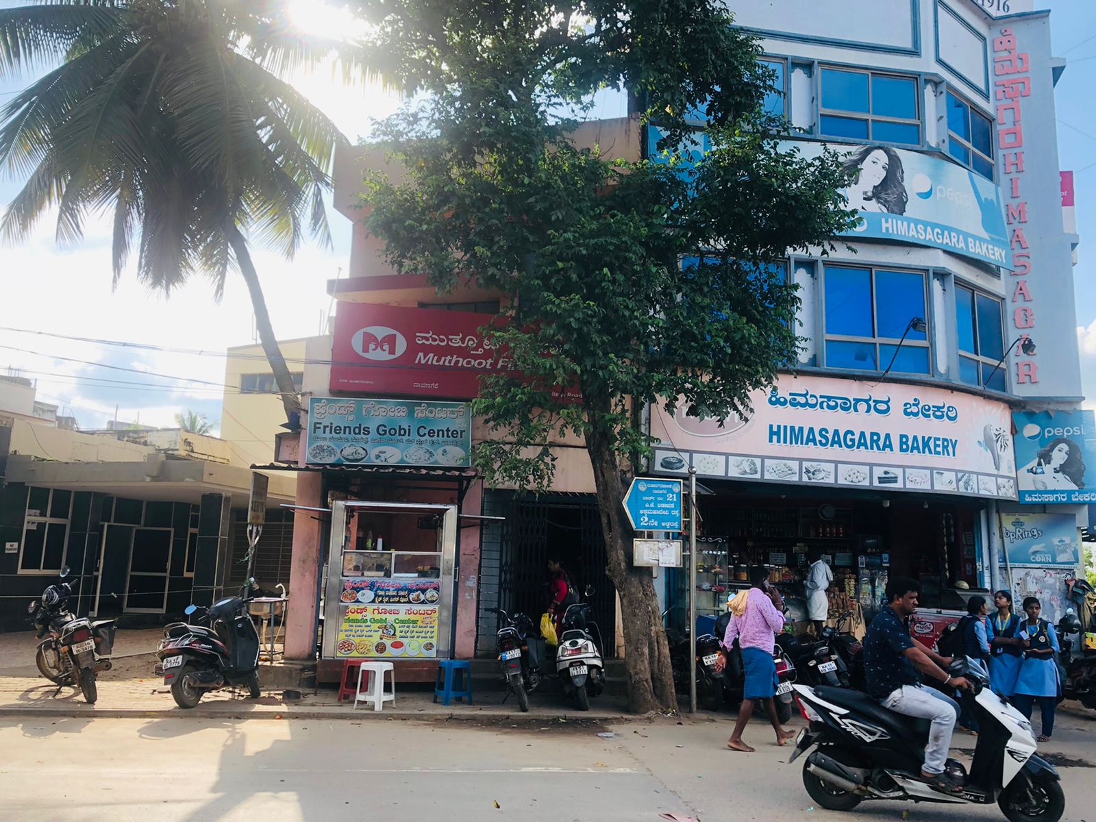 Muthoot Finance Services in Prince Jayachamaraja Wodeyar, Davangere, Karnataka