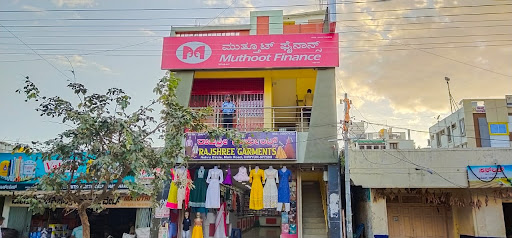 Muthoot Finance Services in Hiriyur, Hiriyur, Karnataka