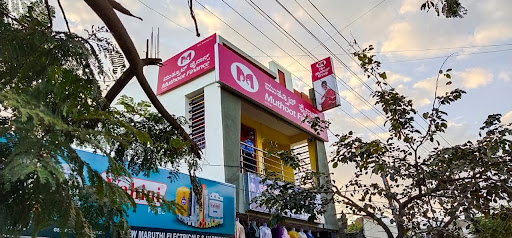 Muthoot Finance Services in Hiriyur, Hiriyur, Karnataka