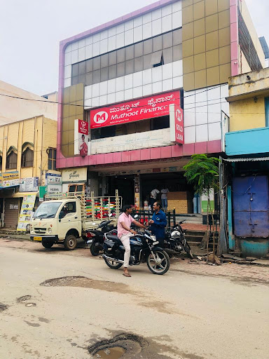 Muthoot Finance Services in Ballari, Bellary, Karnataka