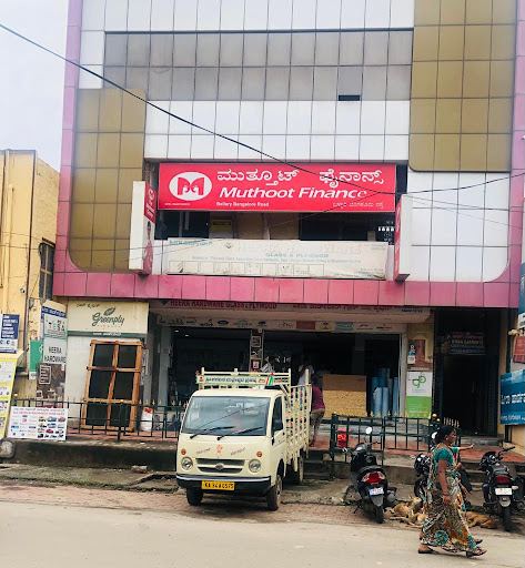 Muthoot Finance Services in Ballari, Bellary, Karnataka