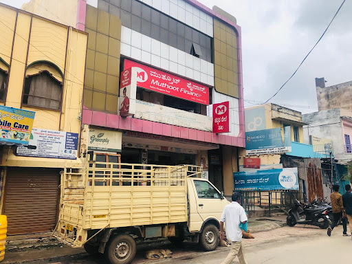 Muthoot Finance Services in Ballari, Bellary, Karnataka