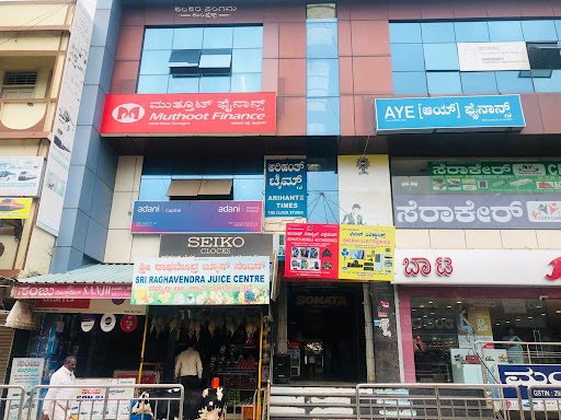 Muthoot Finance Services in Extension, Davangere, Karnataka