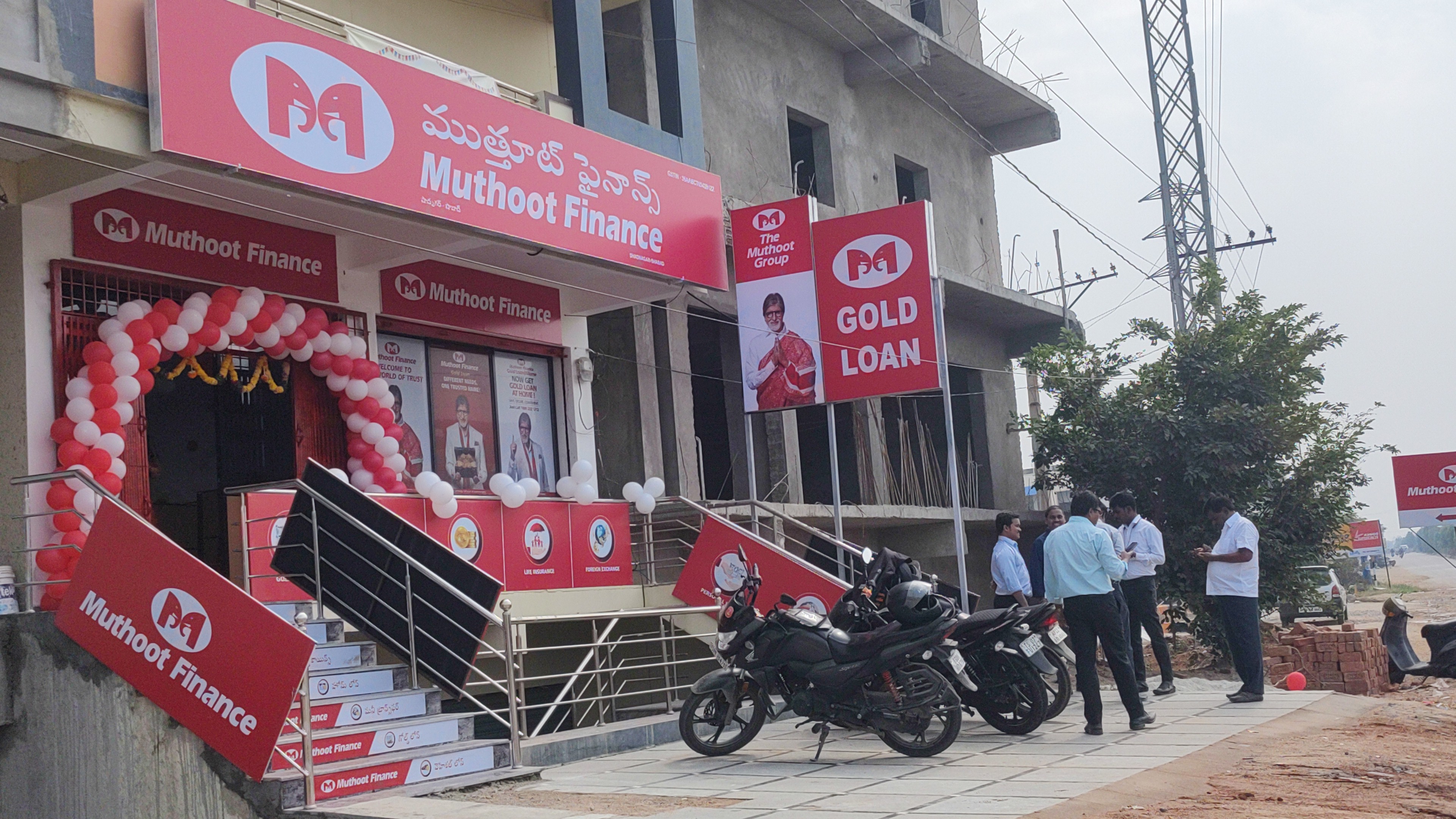 Muthoot Finance Services in Sardarnagar, Ranga Reddy, Telangana