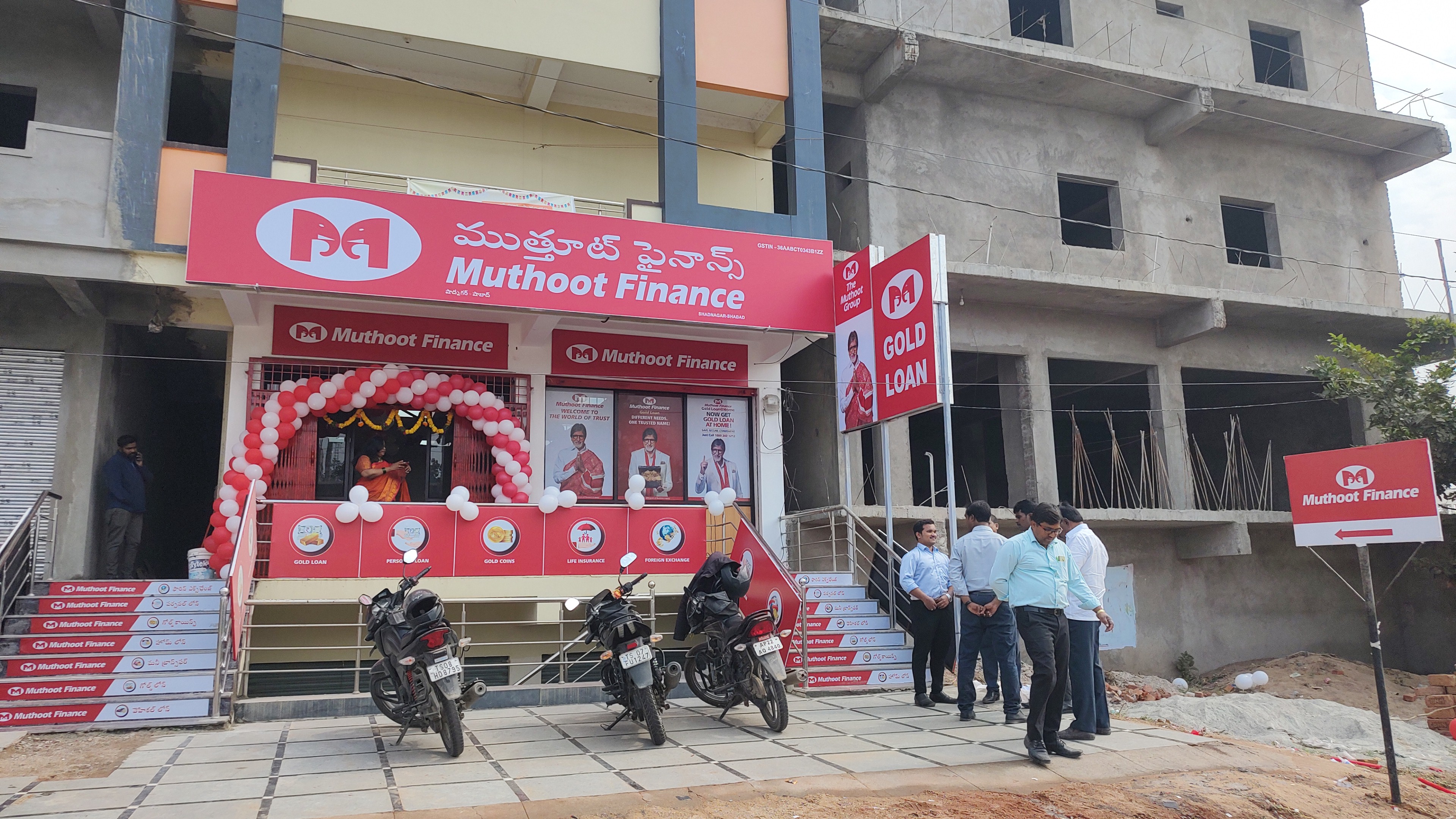 Photos and Videos from Muthoot Finance in Sardarnagar, Ranga Reddy