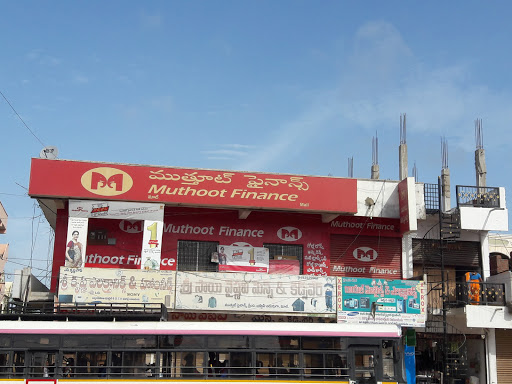 Muthoot Finance Services in VT Nagar, Nalgonda, Telangana