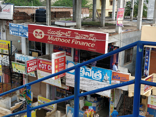 Muthoot Finance Services in Choutuppal, Choutuppal, Telangana