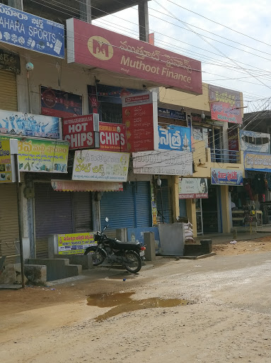 Muthoot Finance Services in Choutuppal, Choutuppal, Telangana