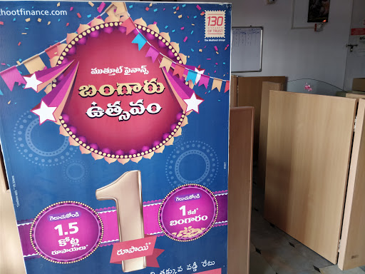 Muthoot Finance Services in Thonda, TIRUMALAGIRI, Telangana