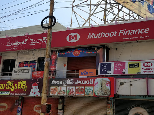 Photos and Videos from Muthoot Finance in Bottu Guda, Nalgonda