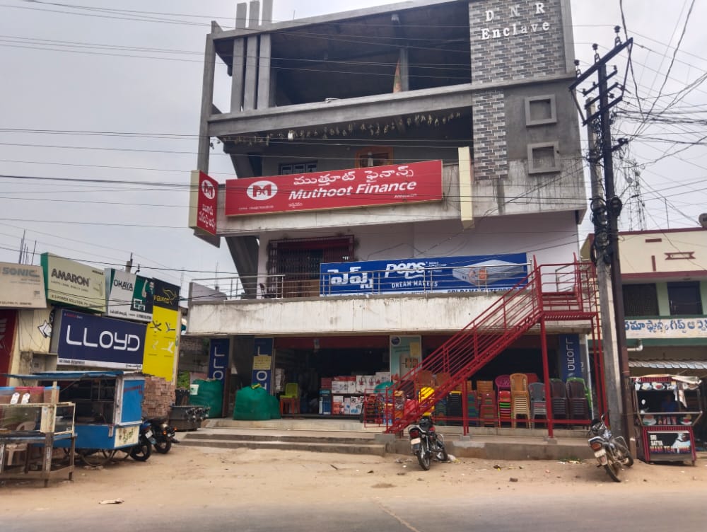 Photos and Videos from Muthoot Finance in Vahanala Vedi, ANNAVARAM - (AP)