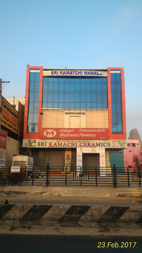 Muthoot Finance Services in Mangadu, Chennai, Tamil Nadu