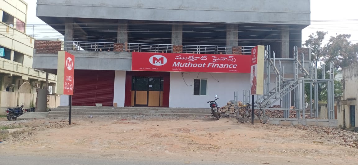 Photos and Videos from Muthoot Finance in Aalamuru, Aalamuru