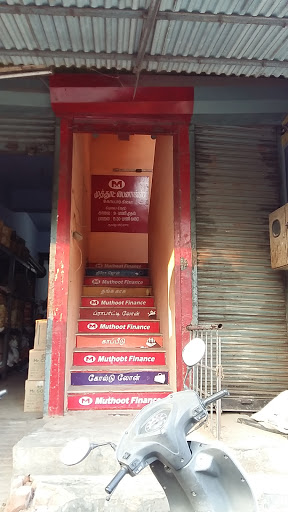 Muthoot Finance Services in Kottar, Nagercoil, Tamil Nadu