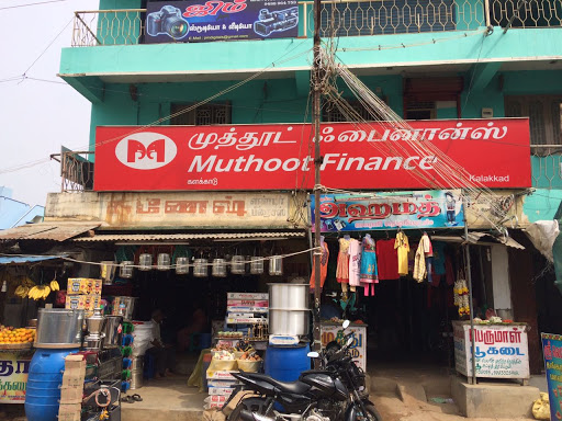 Muthoot Finance Services in Kalakkad, Tirunelveli, Tamil Nadu