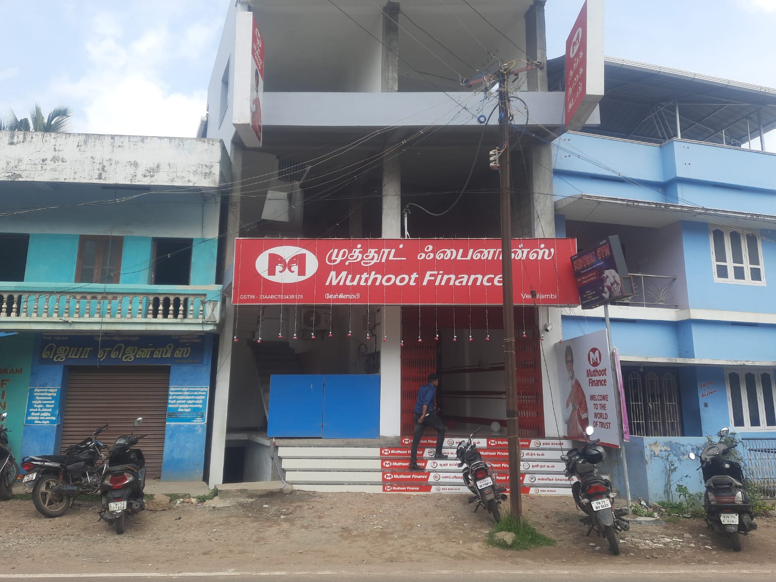 Muthoot Finance Services in Channivilai, VERKILAMBI, Tamil Nadu